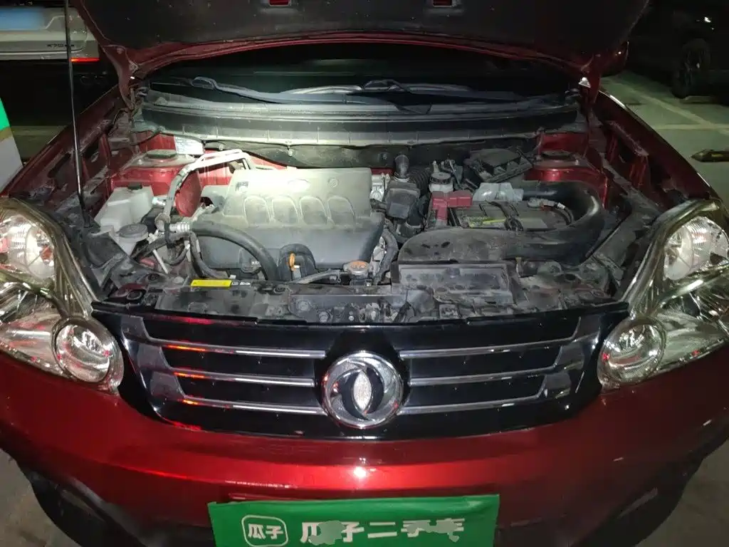 Dongfeng Fengdu MX6 2015 2015 2.0L CVT 2WD Excellence