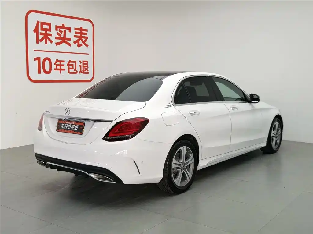 Mercedes-Benz C-Class 2020 C 260 L Sport фото 2