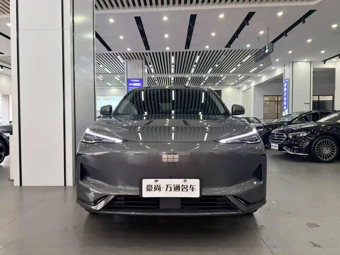 GEELY GALAXY GALAXY E5