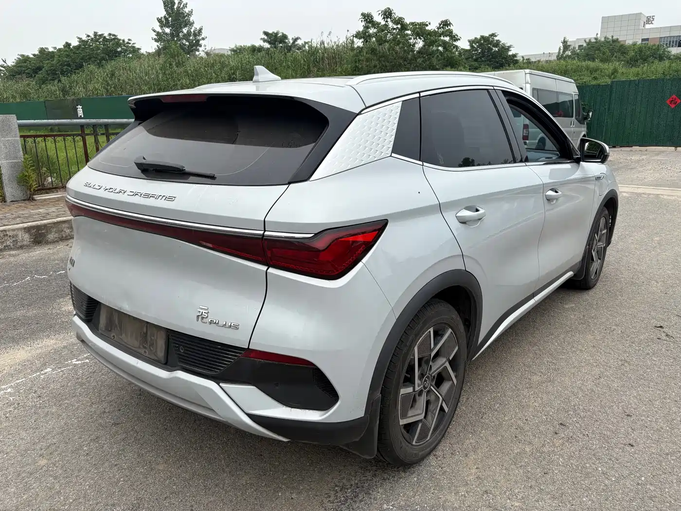 BYD Yuan PLUS 2022 510KM Flagship PLUS фото 4
