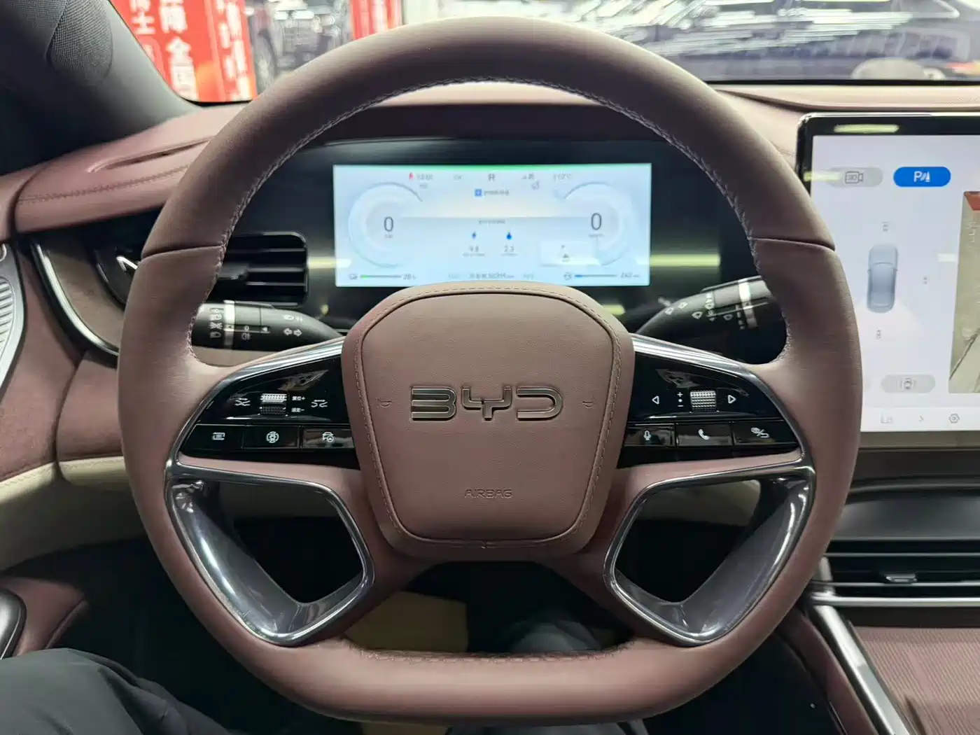 BYD Seal 2023 DM-i 1.5L 121km Premium фото 10