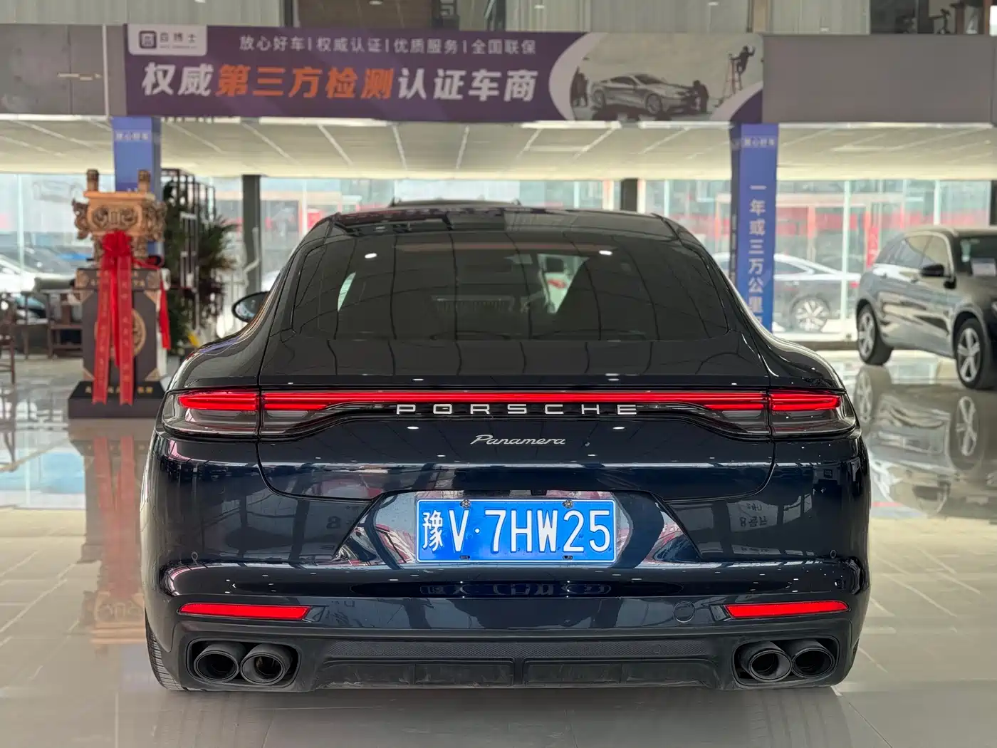 Porsche Panamera 2021 Model Panamera 2.9T фото 5