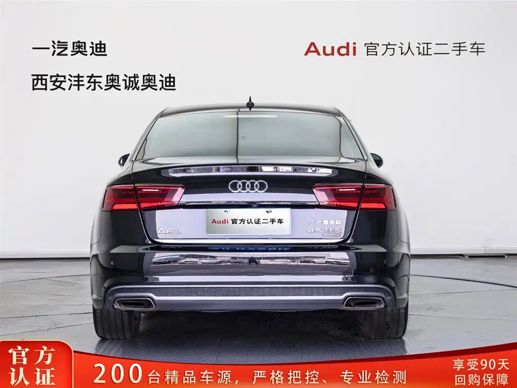 Audi A6L 2018 30th Anniversary 35 TFSI Fashion фото 5