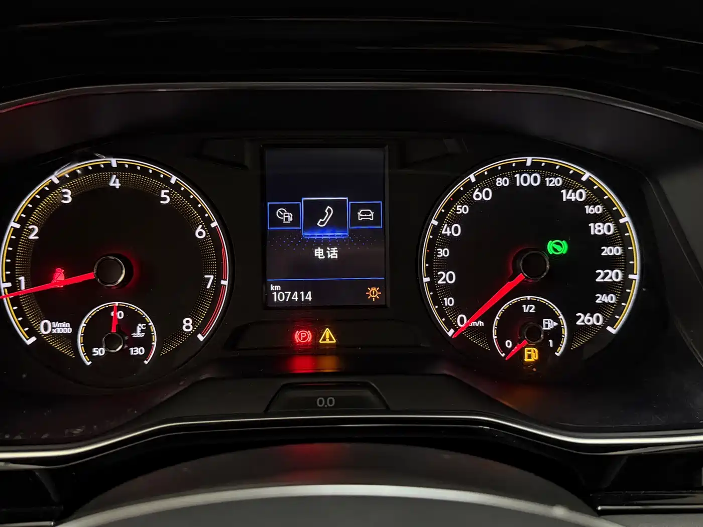 Volkswagen Sagitar 2021 280TSI DSG Comfort Smart Connect Edition фото 9