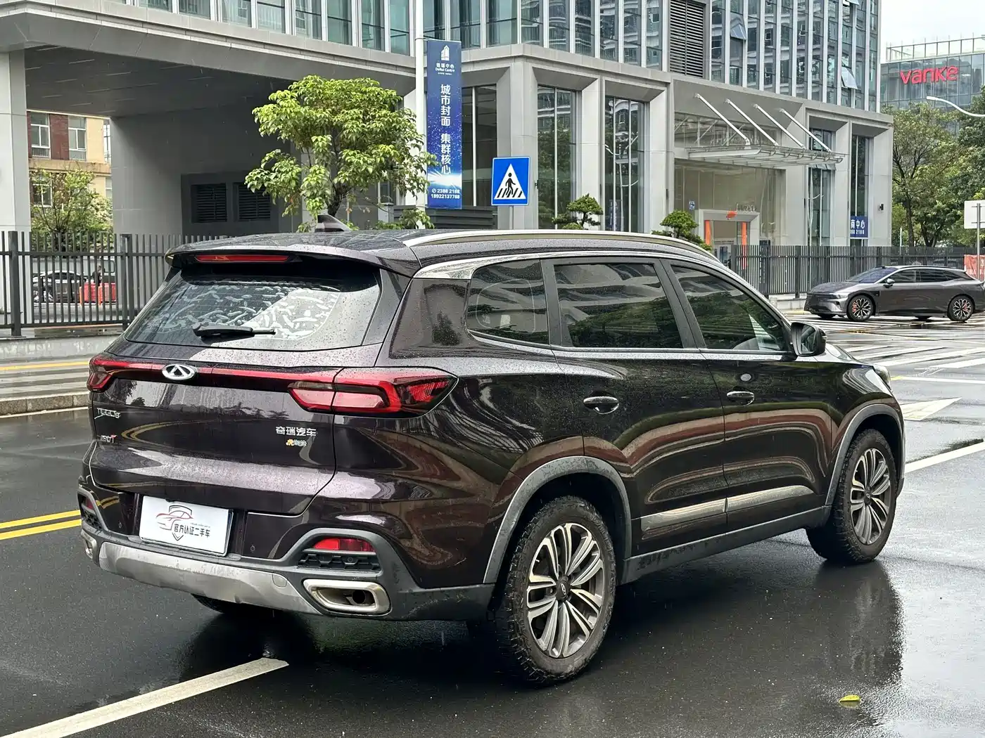 Фото 4 - Chery Tiggo 8