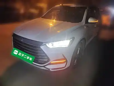 BYD Song Pro
