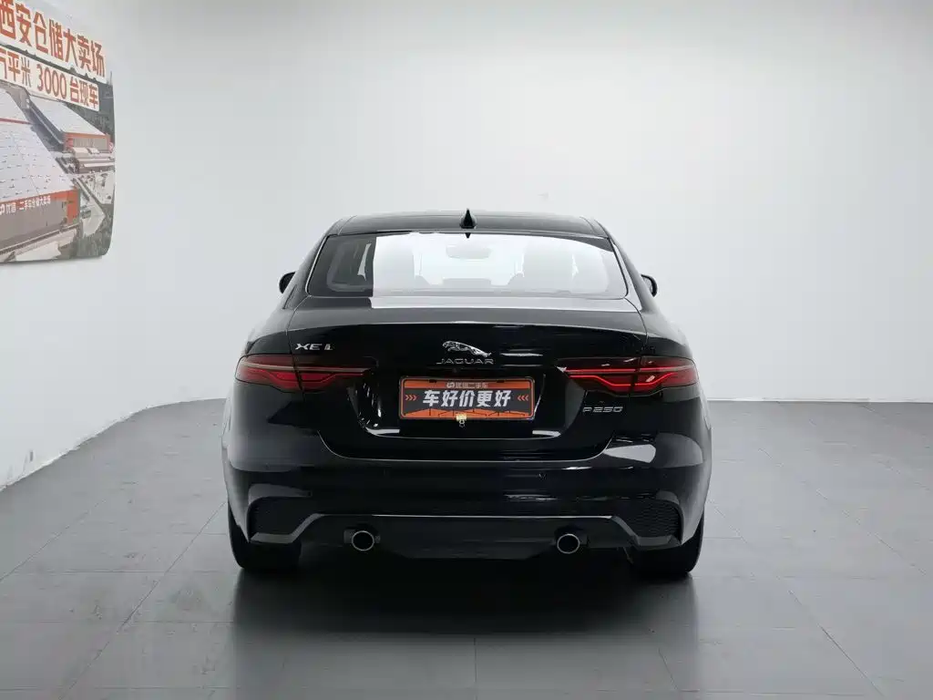 Jaguar XEL, миниатюра 4