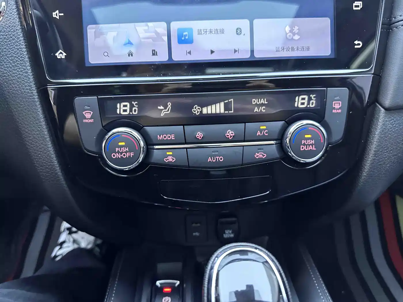Nissan X-Trail, миниатюра 12