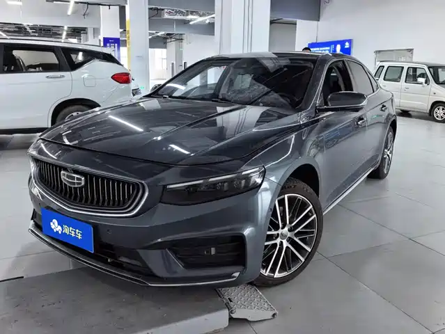 Geely Xing Rui 2022