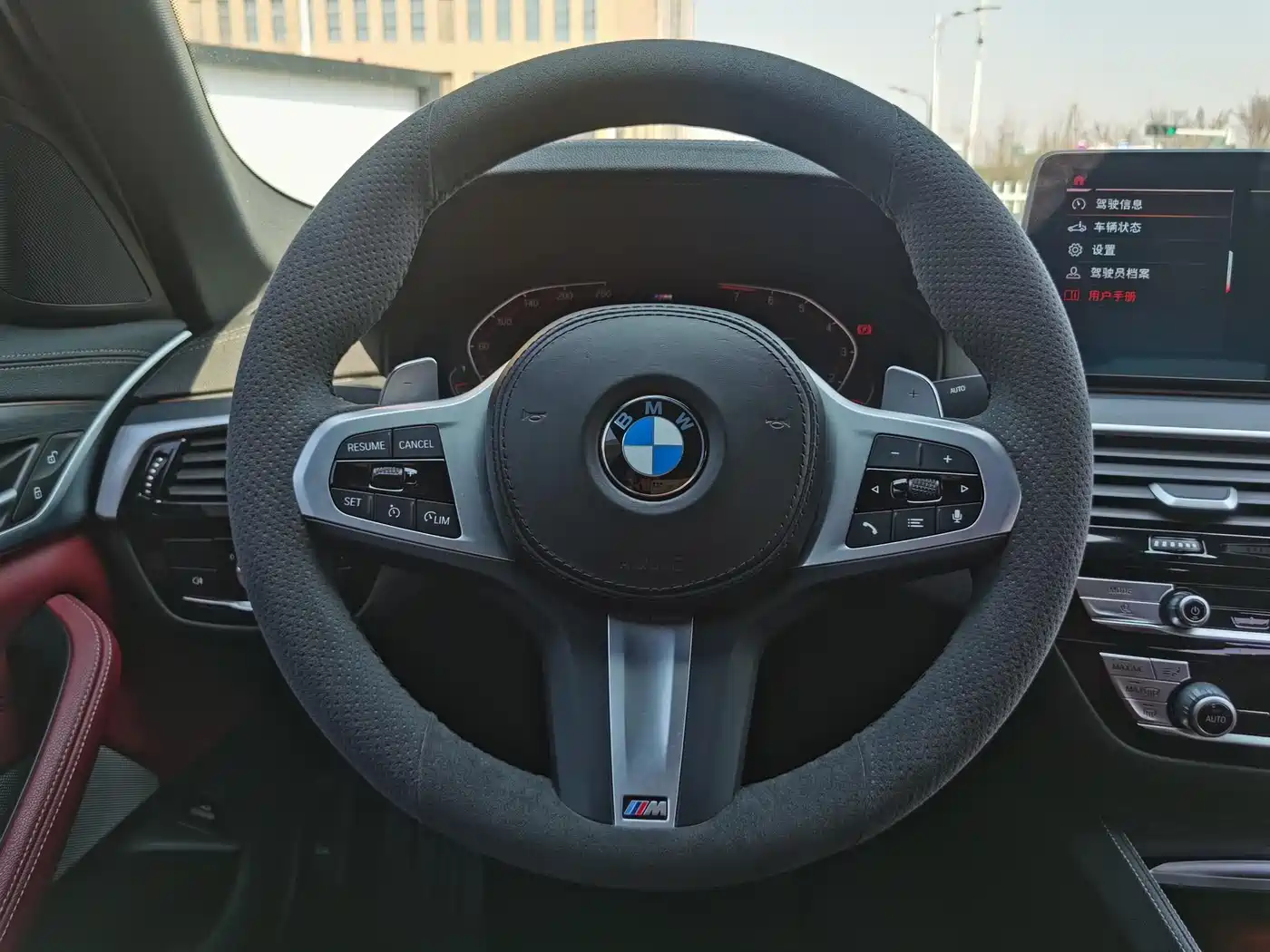 BMW 5 Series 2022 Facelift 530Li Leading M Sport Package фото 13