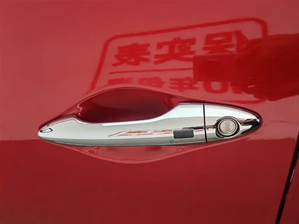 Hyundai Beijing Hyundai ix35 2013 2.0L Auto 2WD Smart GLS China IV фото 18
