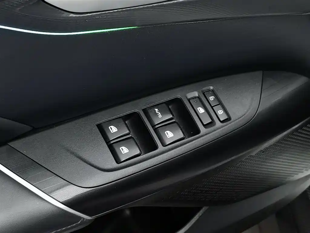 CHANGAN YIDONG