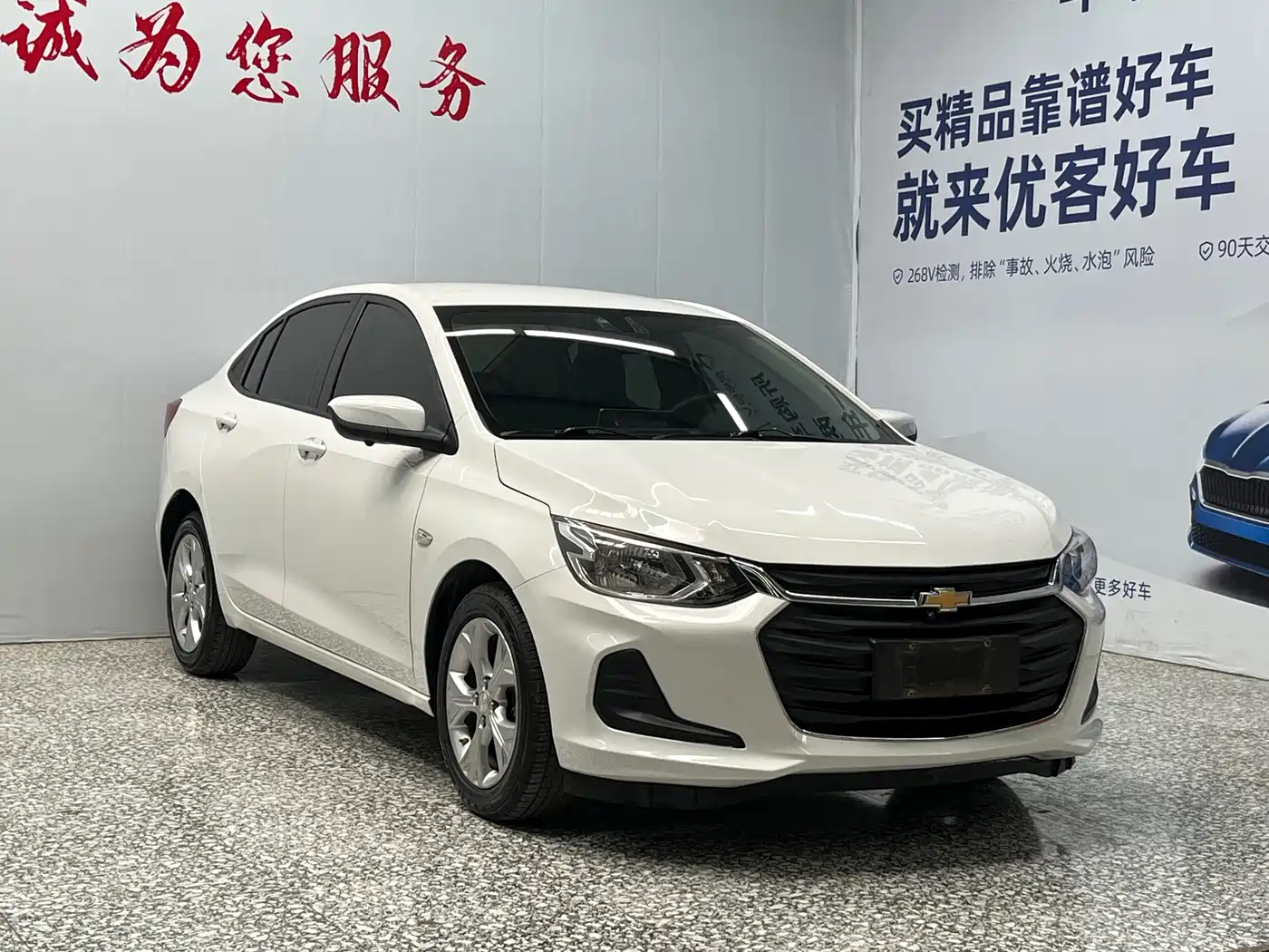 Chevrolet Cavalier 2020 325T Automatic Joy Edition фото 3