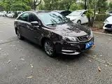 Фото 3 - Geely Emgrand