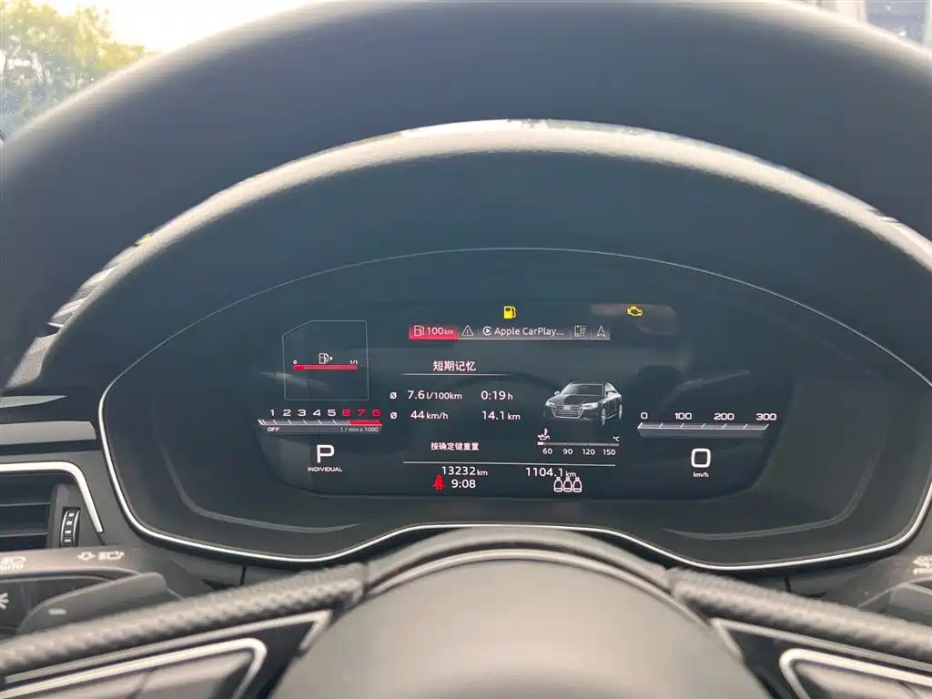 Audi A4L 2024 40 TFSI Luxury Dynamic фото 6