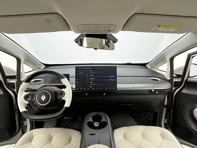 Baojun Cloud 2024 2023 460 Max Intuitive Edition