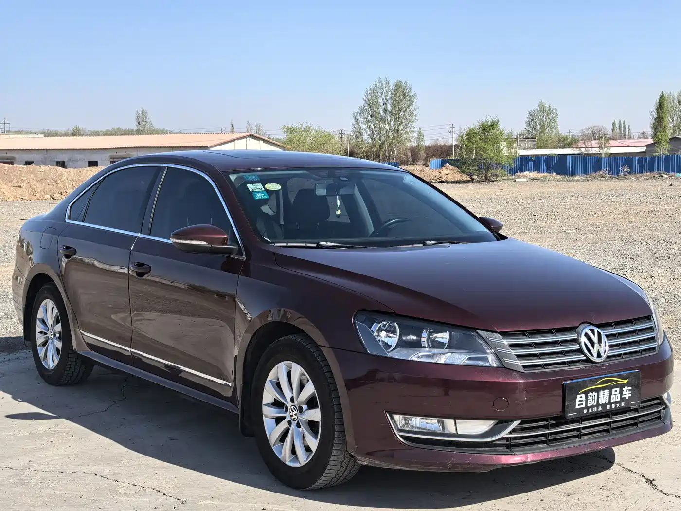 Volkswagen Passat 2014 1.8TSI DSG Luxury Edition фото 3