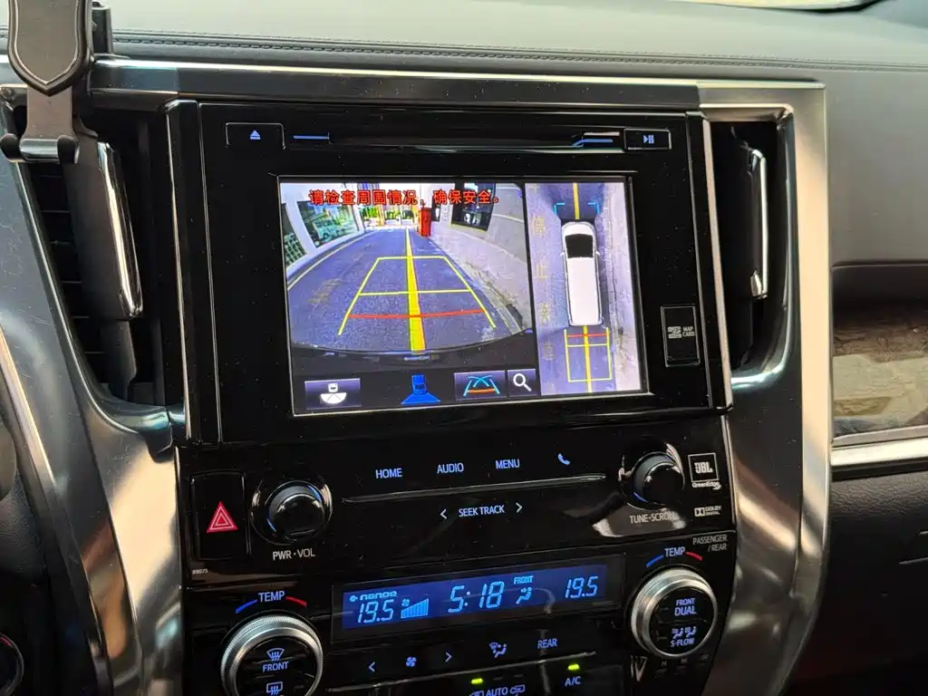 Toyota Vellfire 2019 2019 Hybrid 2.5L HV Premium Edition