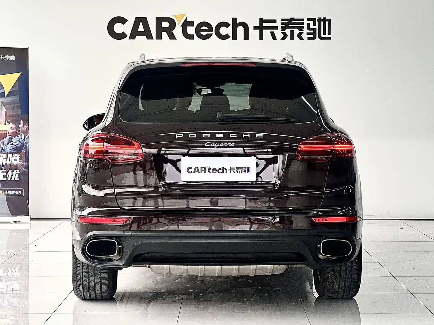 Porsche Cayenne 2015 Cayenne 3.0T фото 9