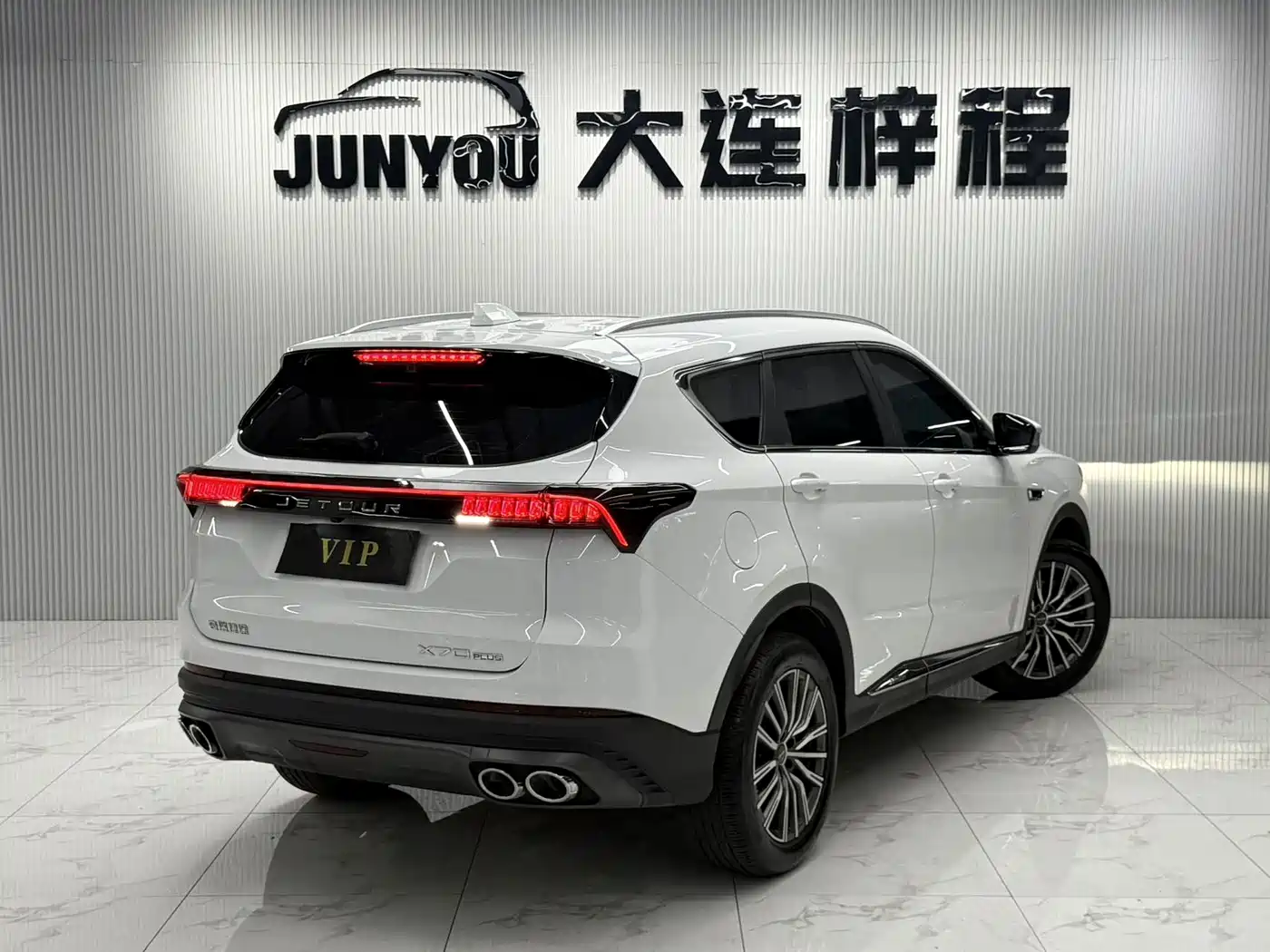 JIETU X70 PLUS
