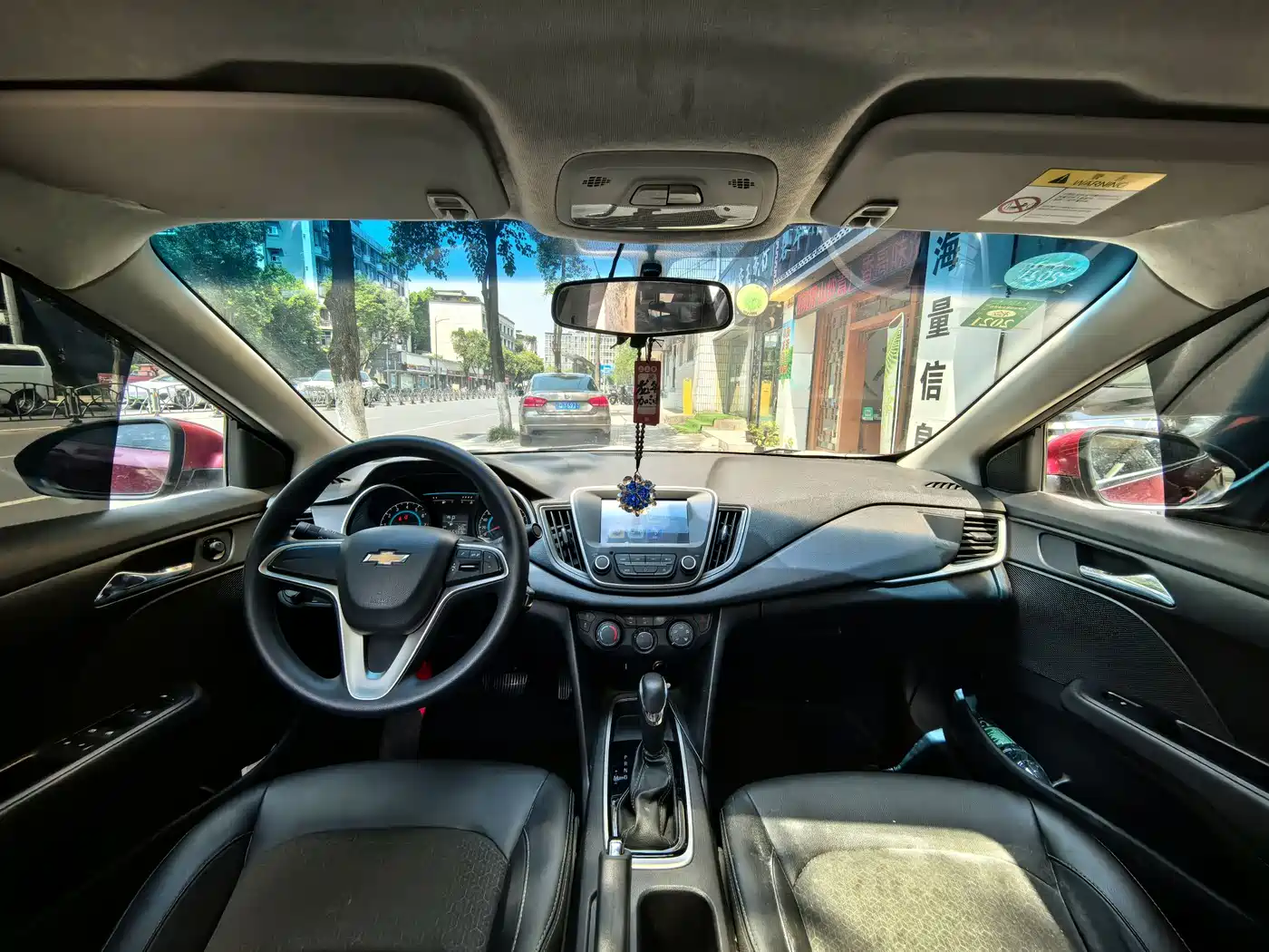 Chevrolet Cavalier 2019 320 Automatic Joy Edition фото 9