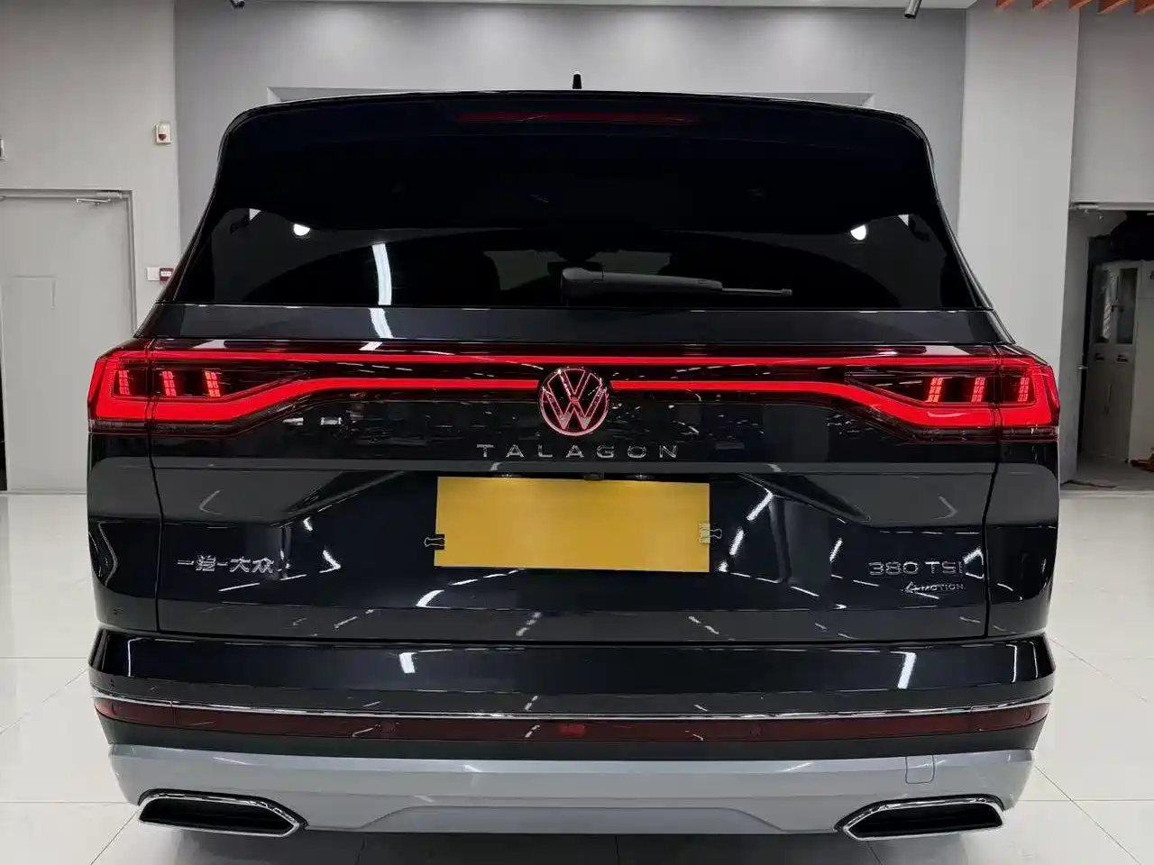 VOLKSWAGEN LANJING