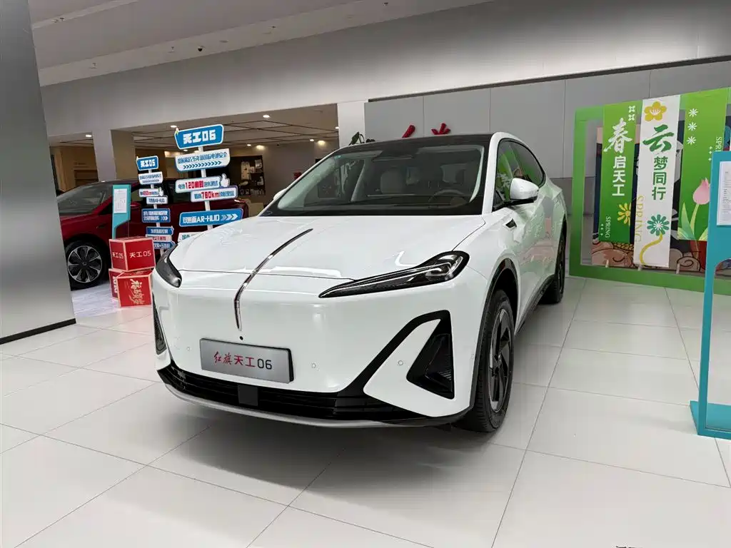 Hongqi HONGQI TIANGONG 06