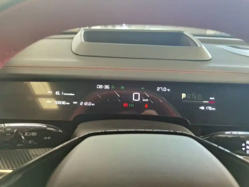 Nezha Auto Nezha S 2024 2022 Pure Electric 650km AWD Prestige Edition