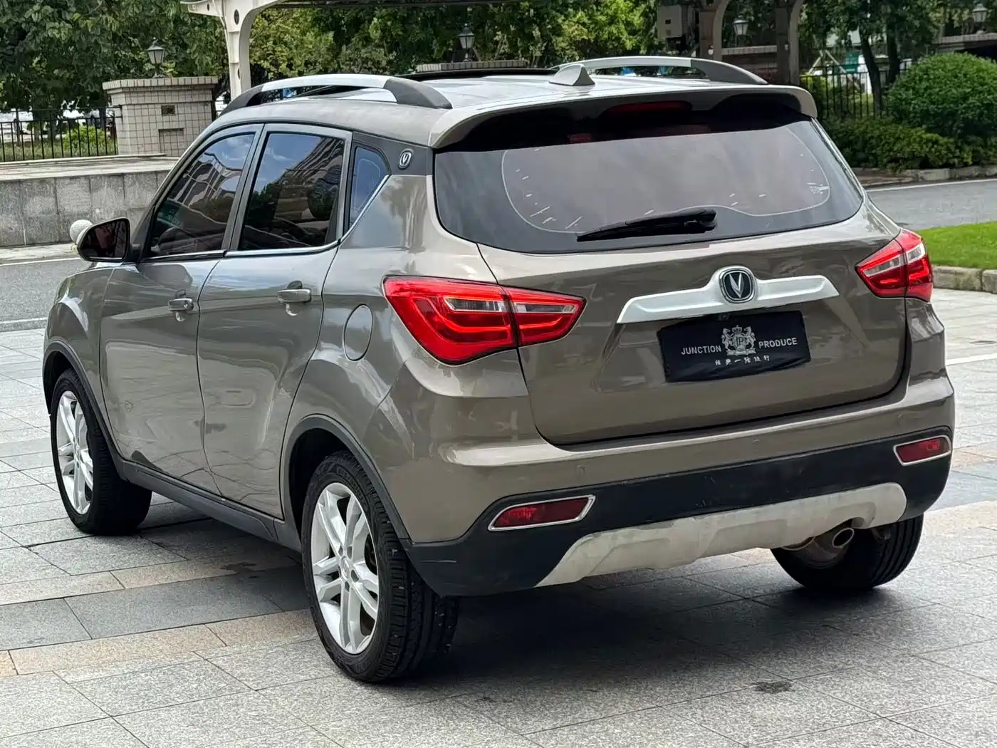 Changan CS35 2018 2017 1.6L Auto Luxury