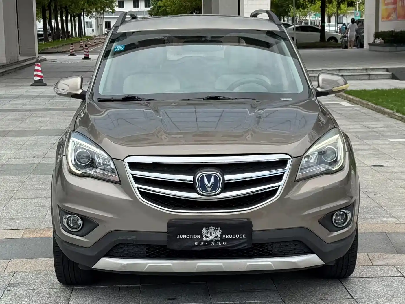 Changan CS35 2018 2017 1.6L Auto Luxury