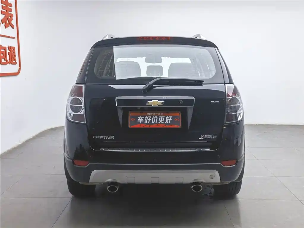 Chevrolet Captiva 2012 2.4L 4WD Flagship Edition 7-Seater фото 4