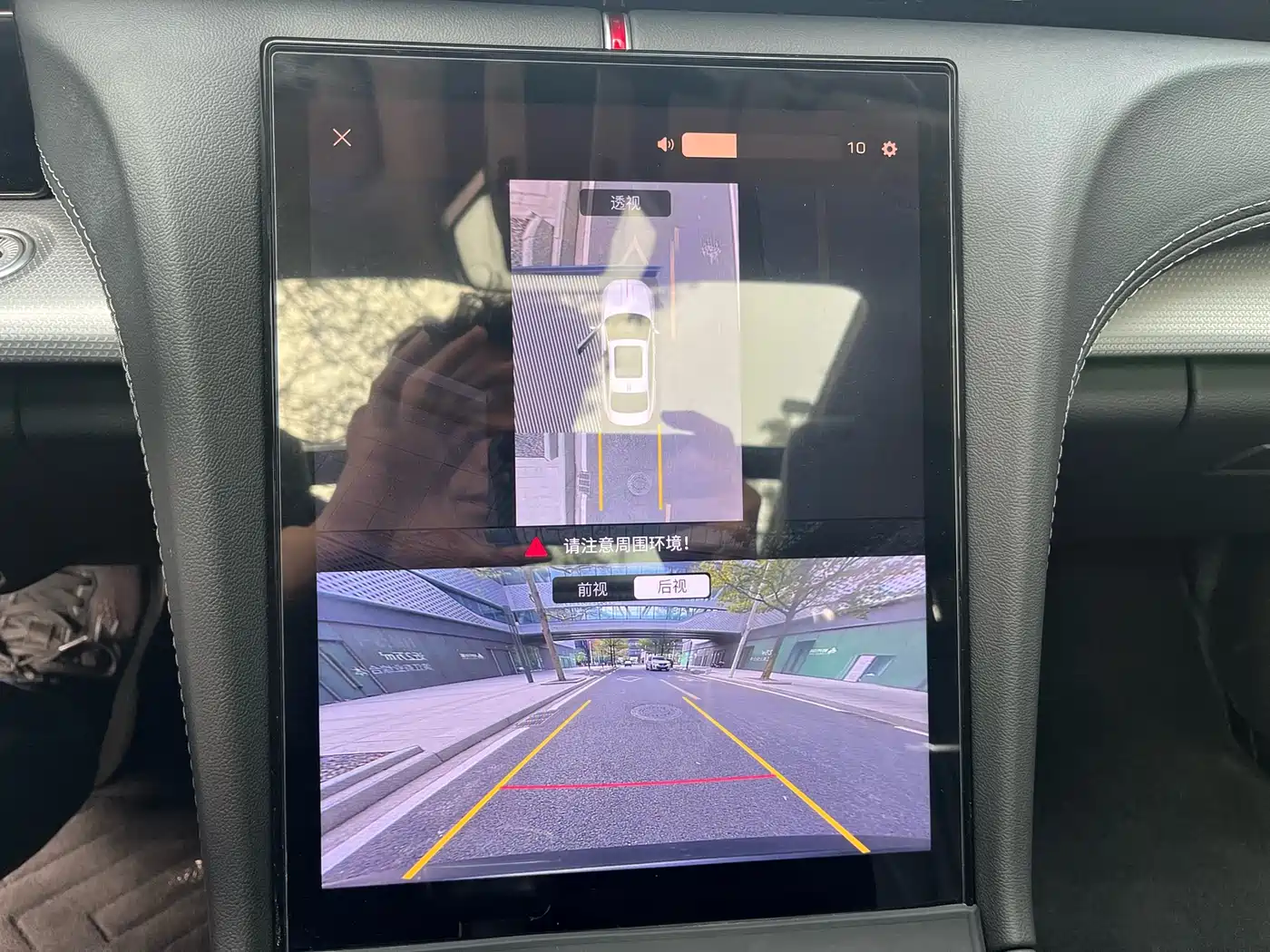 Hongqi H5 2023 2.0T Auto Smart Connect Flagship фото 42