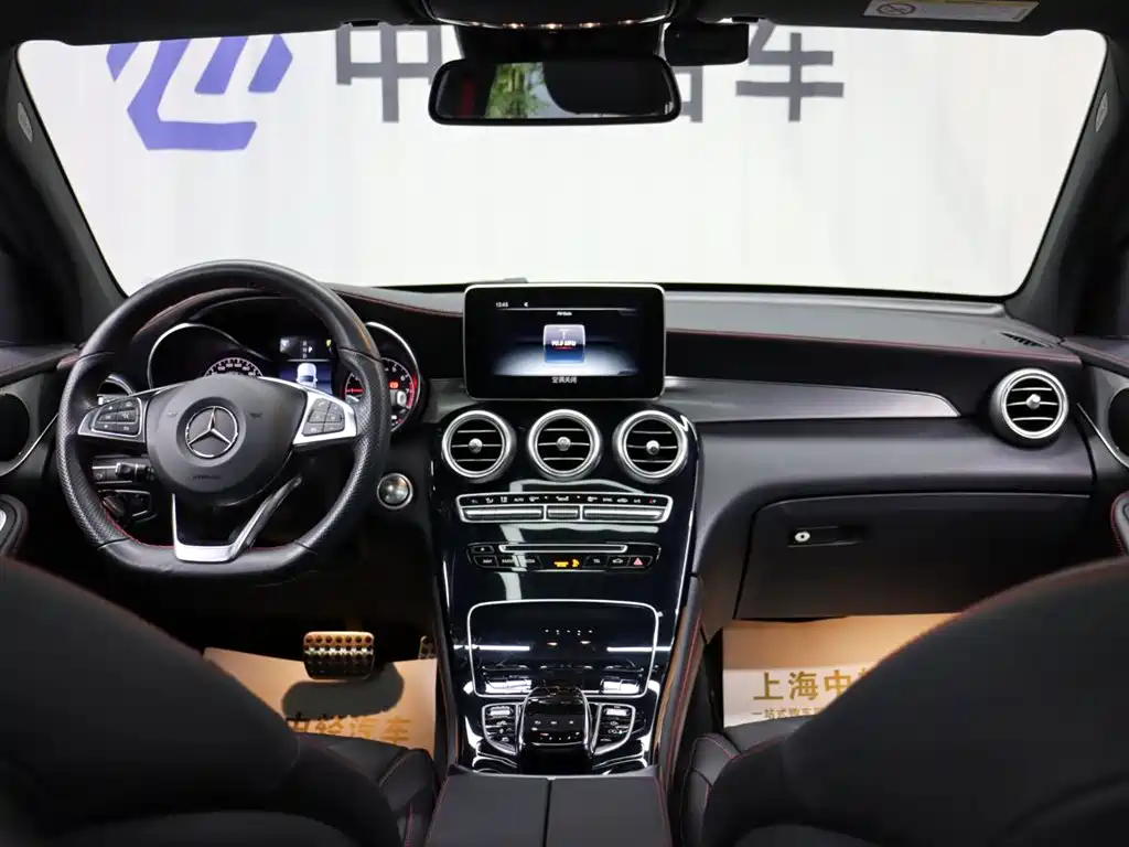 Mercedes-Benz GLC AMG 2017 AMG GLC 43 4MATIC фото 10