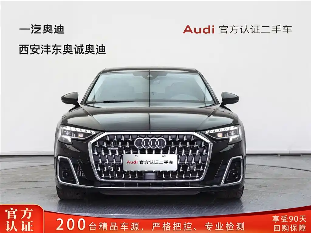 Audi A8 2025 A8L 45 TFSI quattro Luxury фото 2