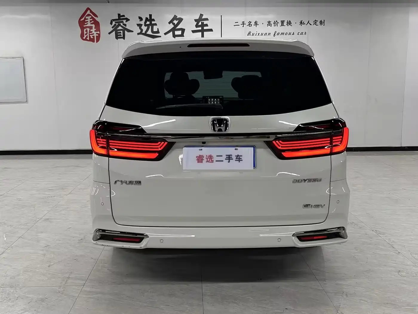 Honda Odyssey 2024 2024 2.0L e:HEV Sharp·Premium Edition