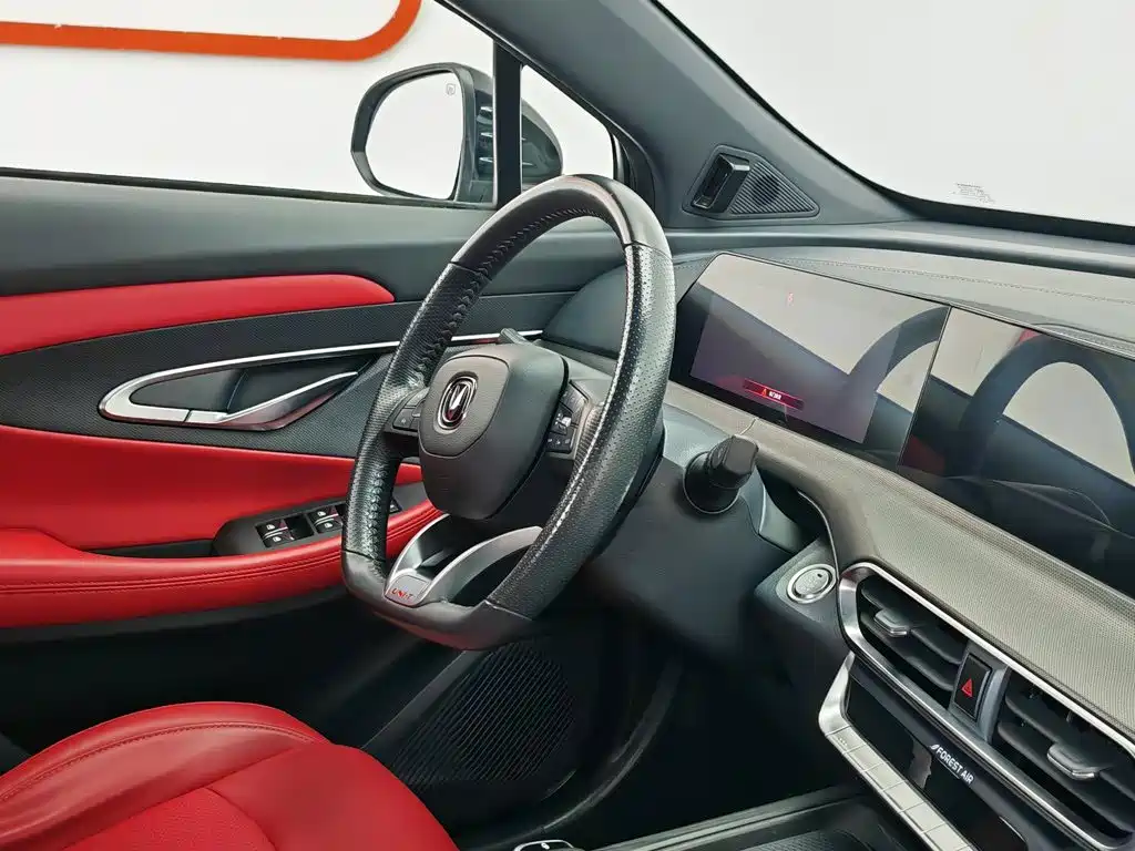 Changan UNI-T 2020 2020 1.5T Premium