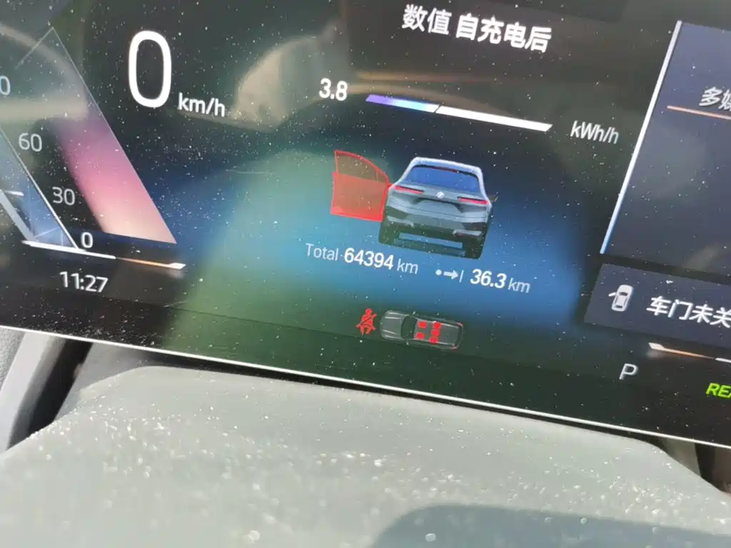 BMW iX 2023 2022 xDrive40