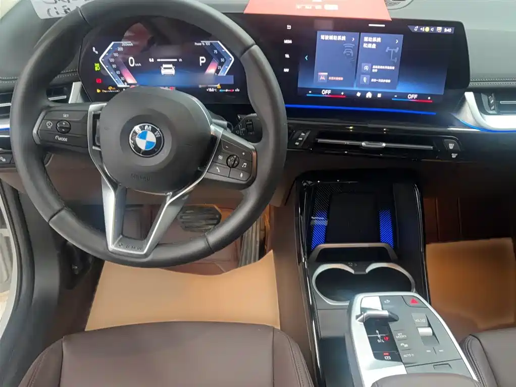 BMW X1 2023 sDrive25Li X Design Package фото 14