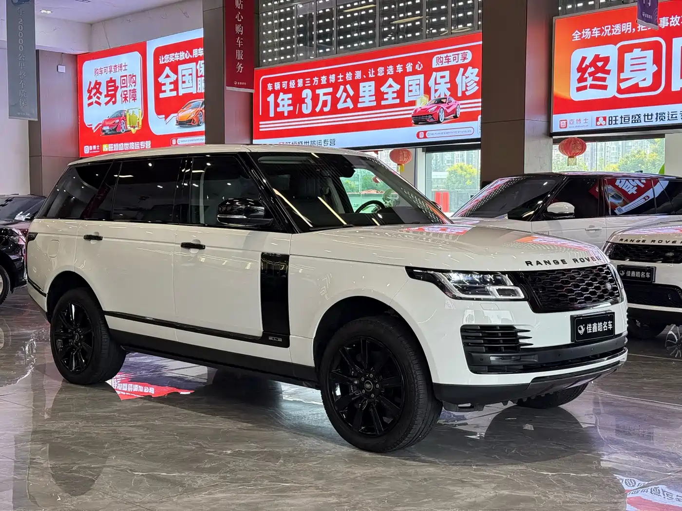 Land Rover Range Rover 2020 3.0 L6 Heritage Extended Edition фото 2