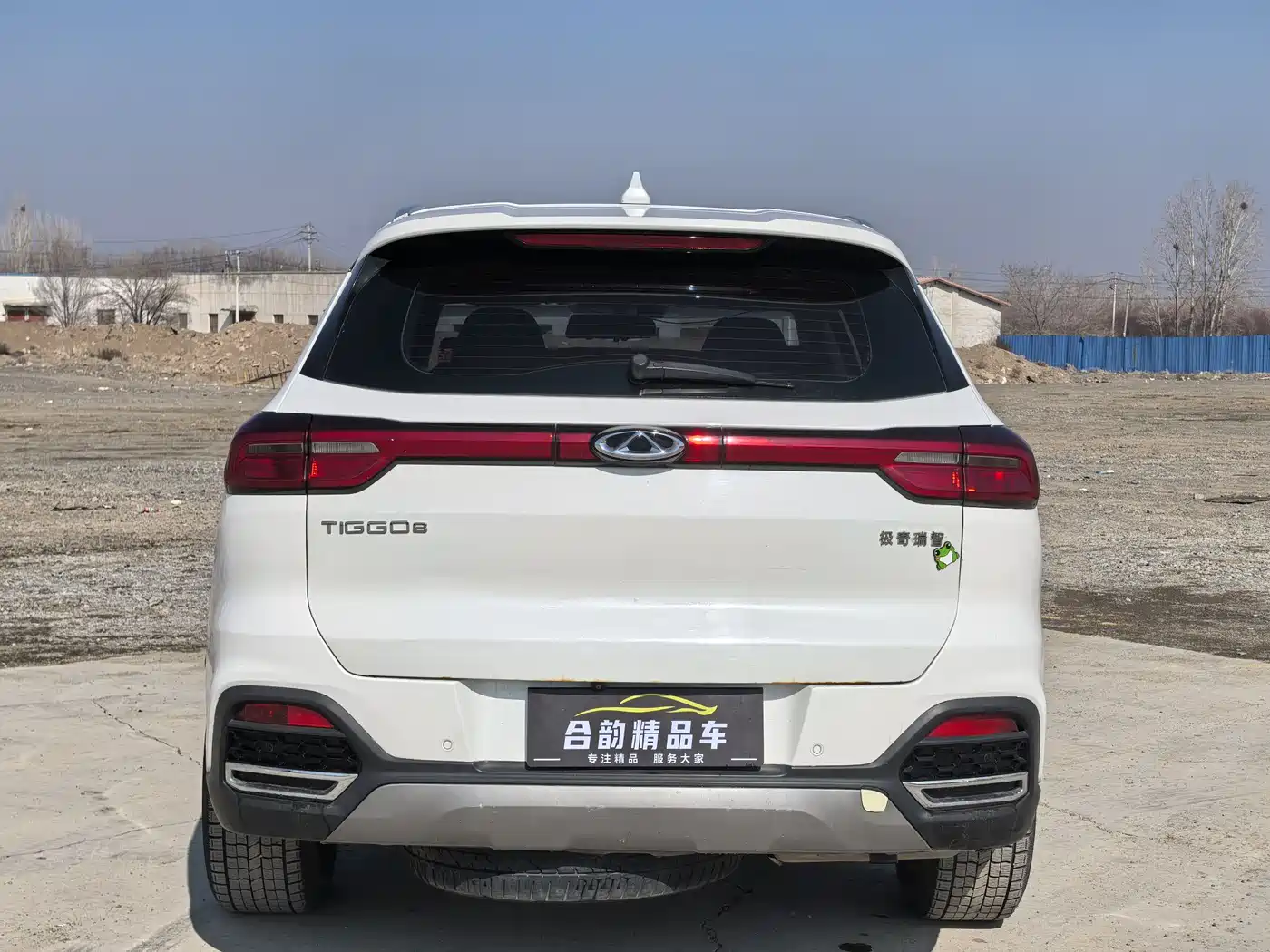 Chery Tiggo 8 2018 2018 1.5TCI Automatic Premium 5-seater