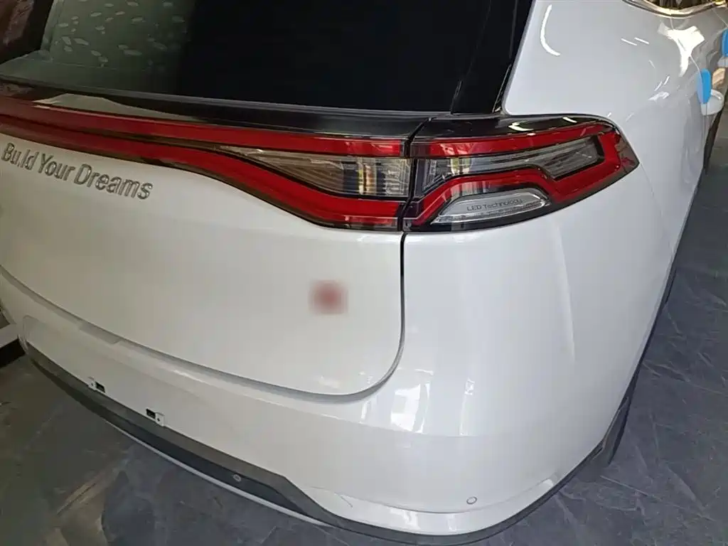 BYD TANG