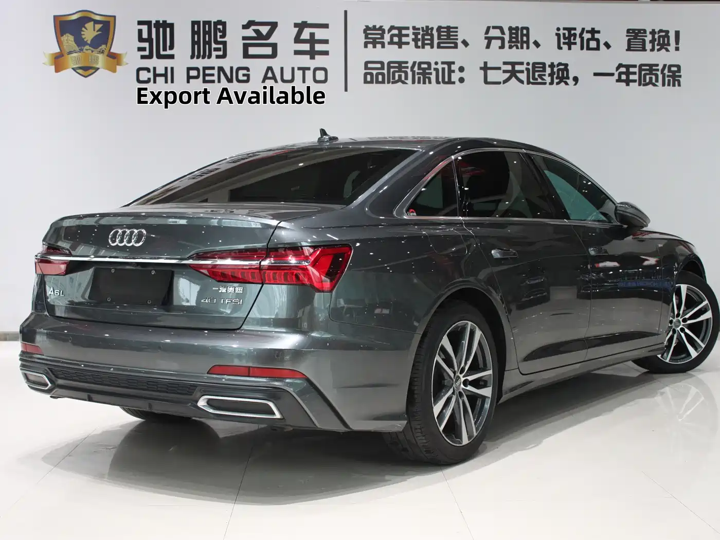 Audi A6L 2019 40 TFSI Luxury Dynamic фото 2