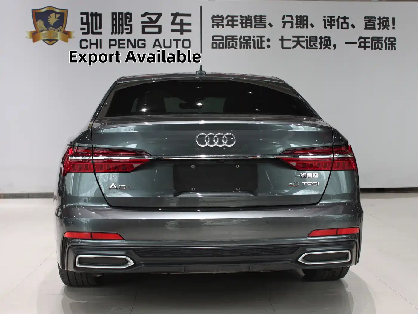 Audi A6L 2019 40 TFSI Luxury Dynamic фото 5