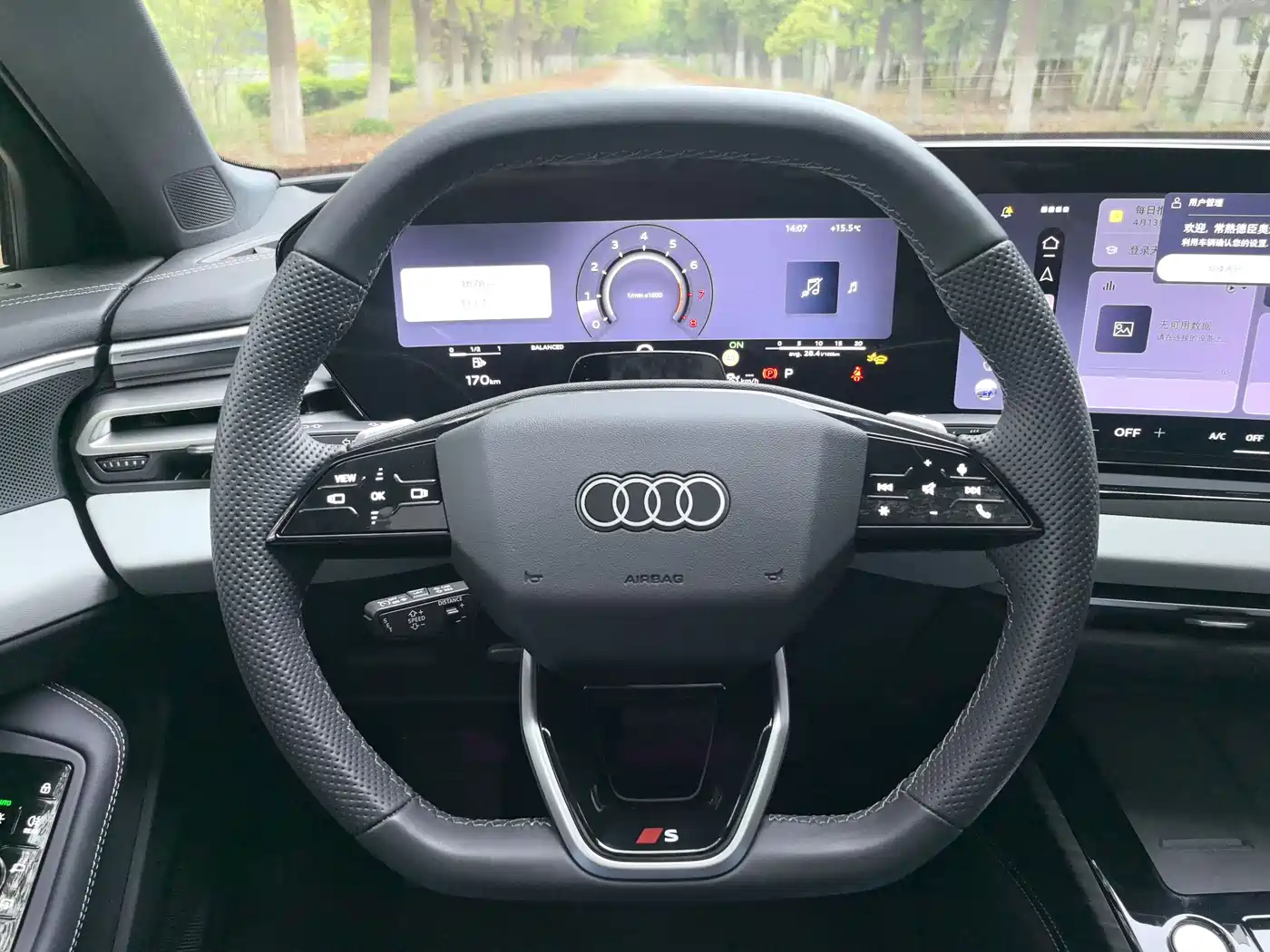 Audi A5L 2026 2.0T Sport Edition фото 16