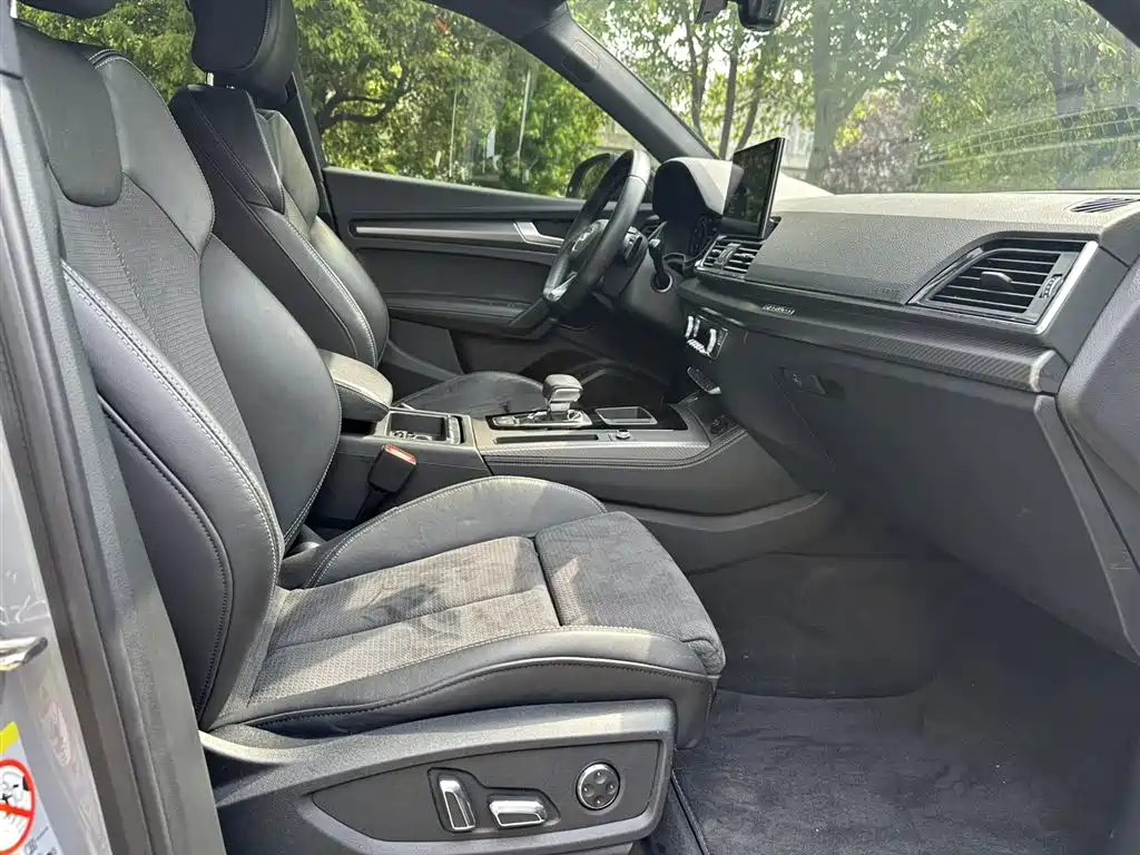 Audi Q5L Sportback 2021 40 TFSI Launch Special Edition фото 12