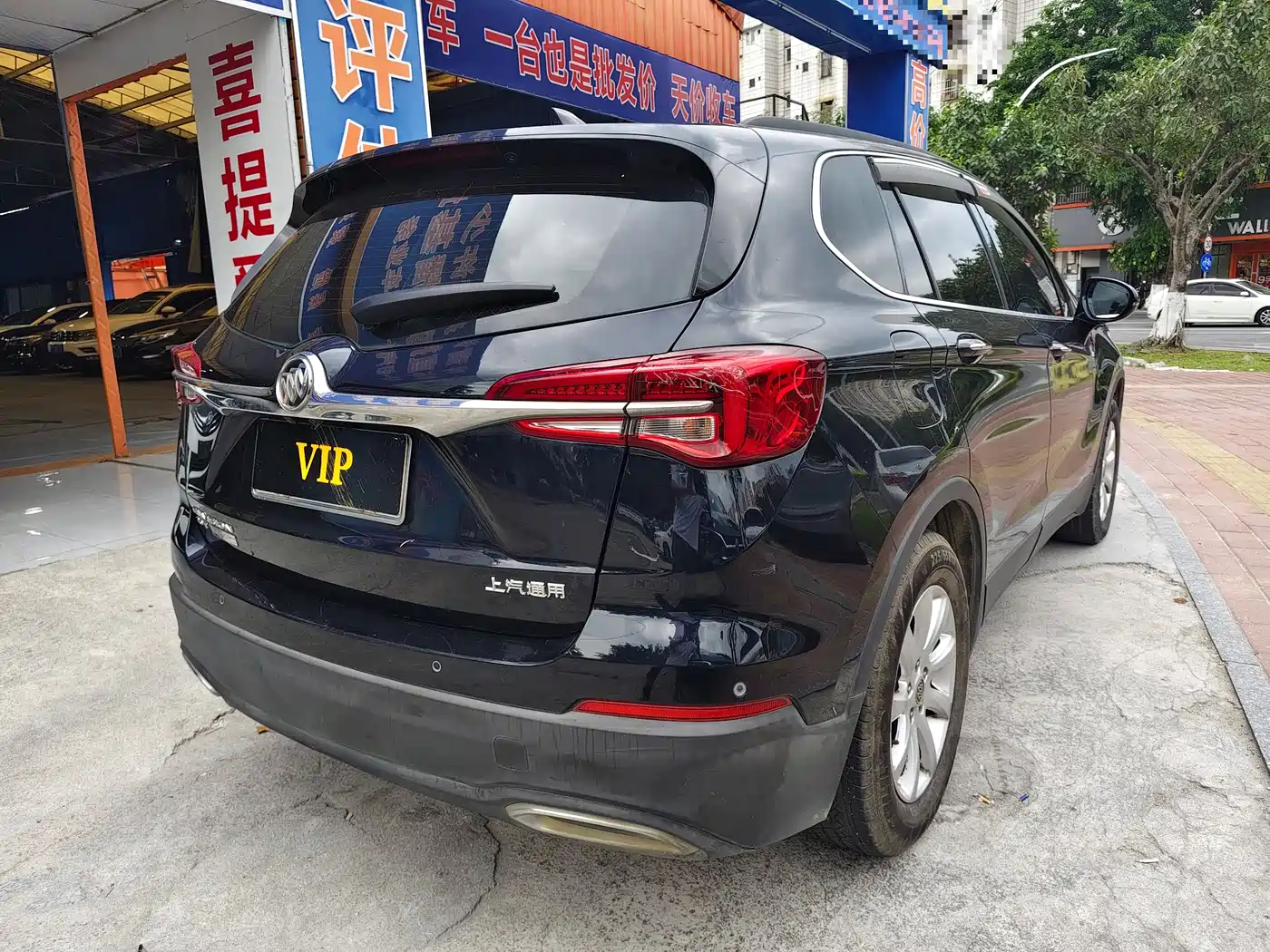 Buick Envision Plus 2020 20T FWD Leading фото 4