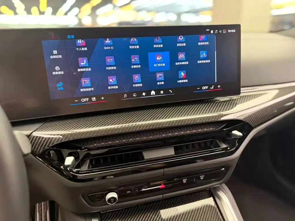 BMW M3 2025 2024 M3 Sedan M xDrive Competition