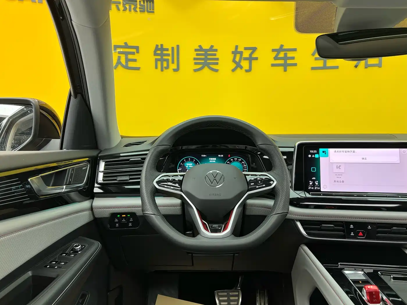 VOLKSWAGEN TOURANG