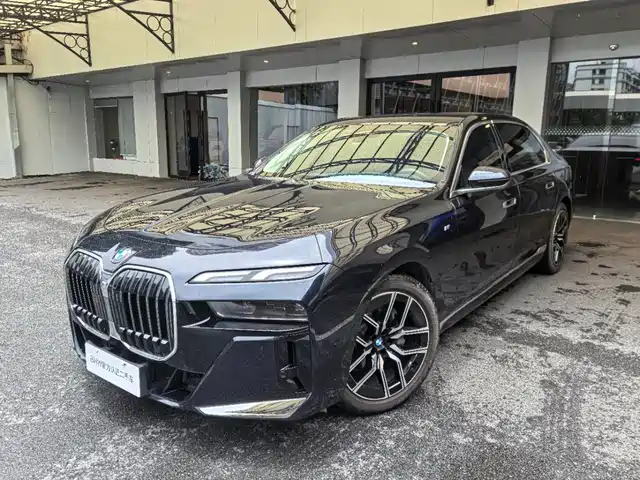 BMW 7 Series 2026