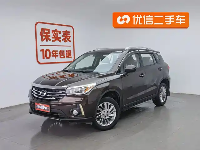 GAC TRUMPCHI GS4